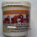 Foot massage Cream Ẻлء 300  ͤҧ!!