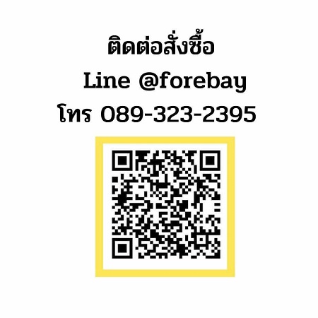 ٻҾ3 ͧԹ : ͧ Ẻا 1   Thai Balm : 觹ѹʶԾ Ѵ⾸ : ѺǴʻἹ (ͧѴ⾸) OSOTHTHIP WATPO WHITE OIL SPA MASSAGE BALM RELIE 089-323-2395 ͧҹǴ