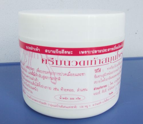 觤Ǵع ѡ 300  ͺԹ 09-1516-1399 