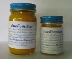 ͧʶԾѴ⾸ ͧ   ᴧ () ¢Ҵ  087-035-7737 