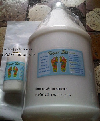 Ū蹹Ǵ Foot Lotion for foot spa Ҵ 4 Ե ͺҤҹФ 087-035-7737